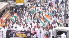 ராகுல் காந்தி தகுதி நீக்கம் - வயநாடு மக்கள் ரியக்‌ஷன்