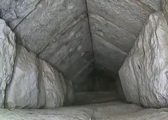 రహస్య కారిడార్