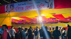 সিলেটে সমাবেশ