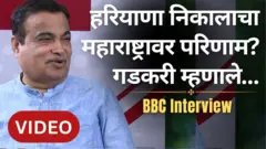 नितीन गडकरी