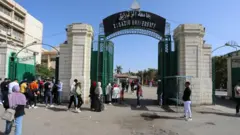 جامعة الزقازيق المصرية