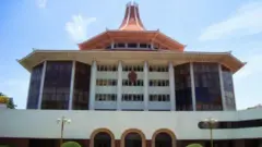 කොළඹ අලුත් කඩේ පිහිටි ශ්රේෂ්ඨාධිකරණ පරිශ්රය