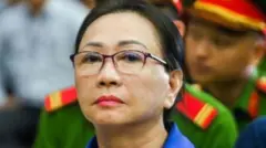  ट्रुओंग माय लान 