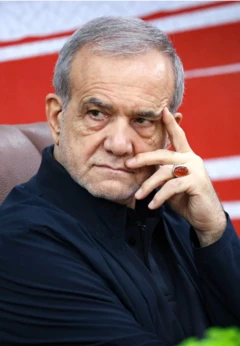 Pezeşkian