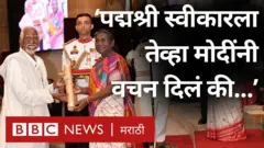 शंकरबाबा पापळकर