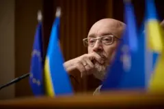 зсу