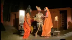 नाटक