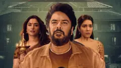அரண்மனை 4
