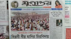 যুগান্তর