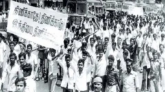 இந்தி எதிர்ப்புப் போராட்டம், மும்மொழிக் கொள்கை, இருமொழி கொள்கை 