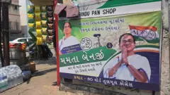 બીબીસી ગુજરાતી, ગુજરાત, બીબીસી, અમદાવાદ, મમતા બેનરજી, બંગાળમાં ગુજરાત, 