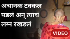 ग्राफिक्स