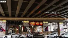 نیروهای امنیتی در خیابان‌های تهران به روایت شما