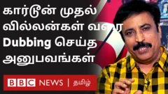 தமிழ் பேசத் தெரியாத வில்லன்களுக்கு குரல் கொடுத்த முரளி