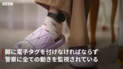 SNSで反戦表明し、自宅軟禁に……ロシアの大学生