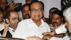 చిదంబరం