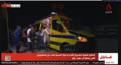 জিম্মিদের মুক্তির ছবি লাইভ দেখাচ্ছে মধ্য প্রাচ্যের টিভি চ্যানেলগুলি