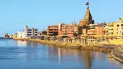 द्वारका नगर