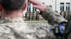 Украина аскер