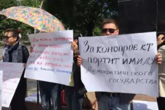 Кыргызстанда 17 миңдей бейөкмөт уюмдары бар