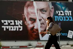 2021'deki seçimlerden önce Netanyah ve Gantz'ı gösteren bir seçim afişi
