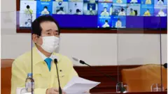 정세균 국무총리가 13일 오후 서울 세종로 정부서울청사에서 열린 신종 코로나바이러스 감염증(코로나19) 대응 중앙재난안전대책본부 회의에서 모두 발언을 하고 있다