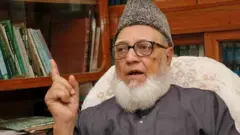 গোলাম
