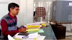 મતદાન મથક