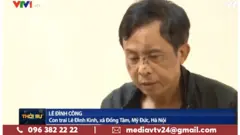 Ông Lê Đình Công xuất hiện thú tội trên truyền hình VN sau vụ cảnh sát vào Đồng Tâm rạng sáng 9/1. Vụ việc khiến 3 cảnh sát và ông Lê Đình Kình, bố ông Công, thiệt mạng