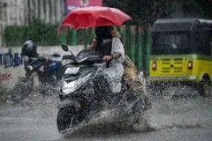 மழை