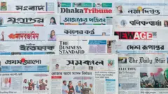 আজ ঢাকা থেকে প্রকাশিত বিভিন্ন জাতীয় দৈনিক পত্রিকা