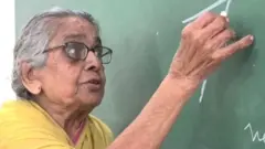 நூறு கி.மீ பயணித்து, 94 வயதில் பாடம் நடத்தும் இயற்பியல் பேராசிரியர்