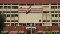 আইসিএমআর-এর একটি গবেষণা শাখা।