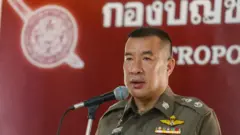 รองผู้บัญชาการตำรวจนครบาลแถลงข่าว