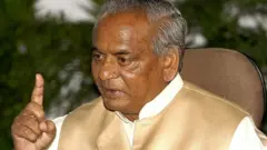 కల్యాణ్ సింగ్