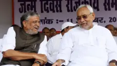 सुशील मोदी- नीतीश कुमार