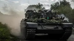 Українські військові