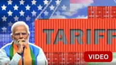 ஐரோப்பிய ஒன்றியம்