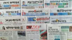 ঢাকা থেকে প্রকাশিত সংবাদপত্র