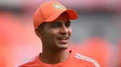 शुभमन गिल