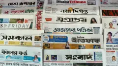পত্রিকা