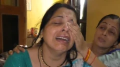 पोर्श कार हादसा