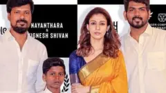 திரைப்படம்