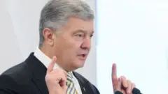 Порошенко