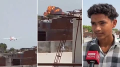 ஆர்யன் அசாரி, ஆமதாபாத் விமான விபத்து, ஏர் இந்தியா