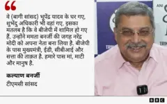 ग्राफ़िक्स कार्ड