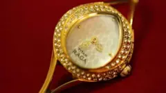 टायटन घड्याळ 