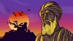 ਬਾਬਾ ਫ਼ਰੀਦ