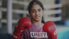 नीतू घनघस