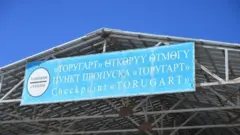 Кыргыз-кытай чек арасындагы "Торугарт" өткөрмө бекети